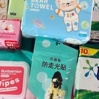 พิกัดสินค้าเริ่มต้น1฿ ทำกันเป็นรายได้เสริม