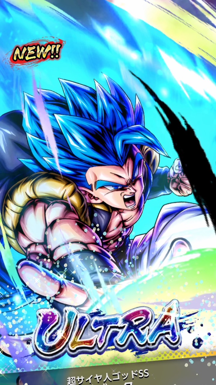ドラゴンボールレジェンズ楽しも〜