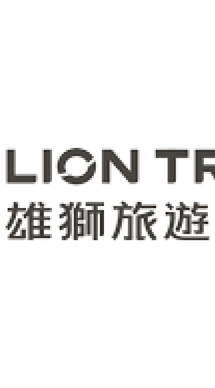 雄獅旅遊-台南獎好康