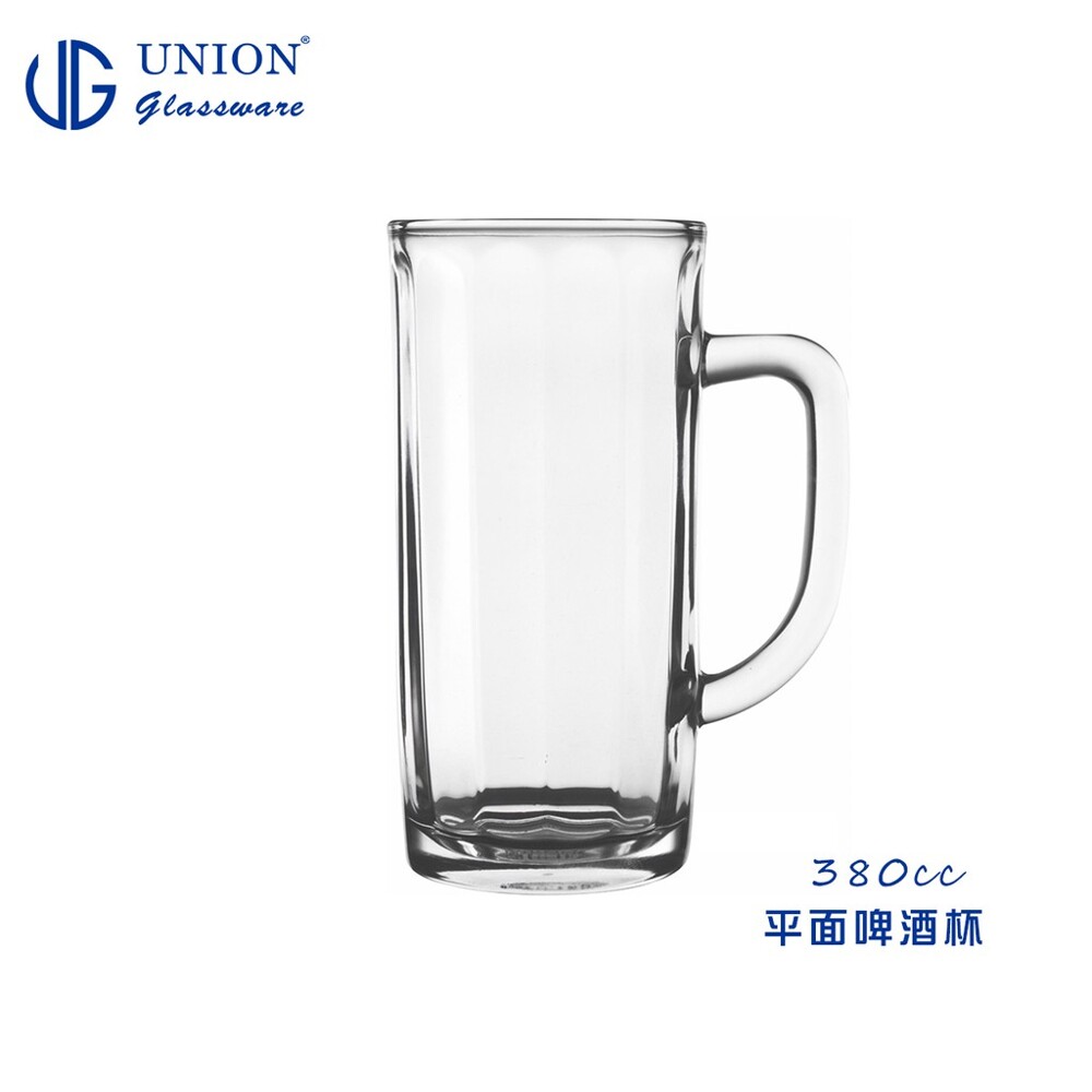 泰國UNION 平面啤酒杯 380ml 玻璃杯 飲料杯 水杯 酒杯 大馬克杯