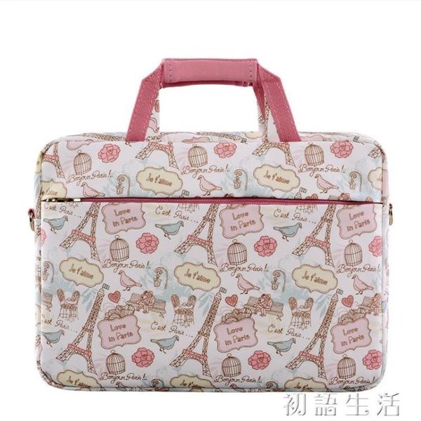 電腦包手提女生 15.6寸14筆記本時尚韓版戴爾燃聯想小新air13 初語生活