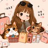 Yの亂買日常（不專業代購）✈️
