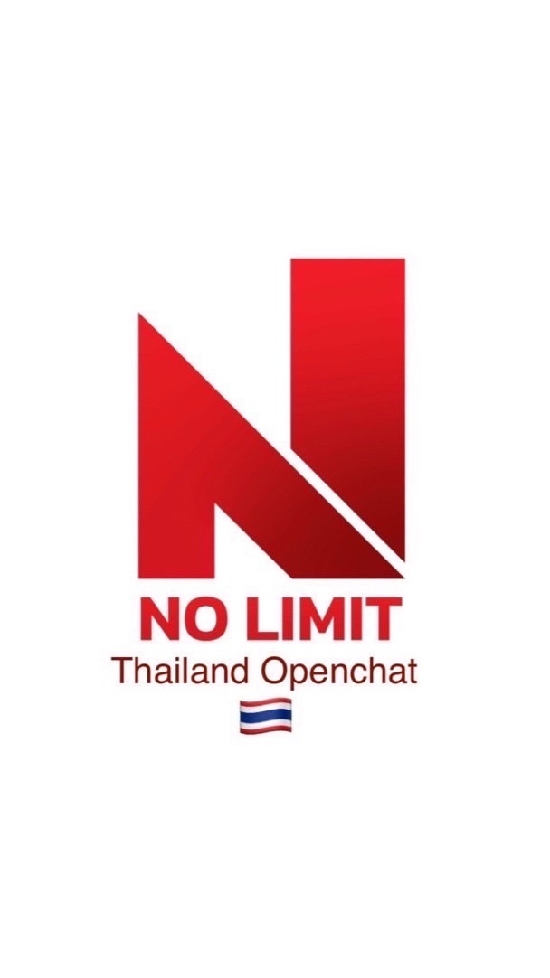No Limit MCN x Shopee