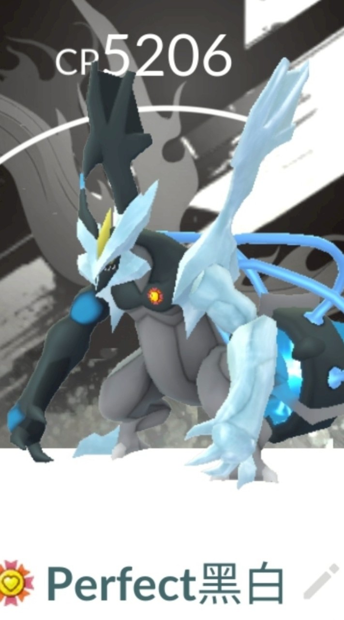 屏科大畢業生Pokémon大師聚集地