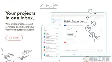 Twobird 結合 Gmail、備忘錄、待辦事項等生產力功能的免費工具，全平台都支援