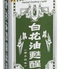 亂聊但不八卦群