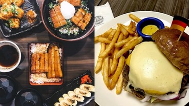 小資上班族是你？！來看百元商業午餐 TOP 10，燒肉、漢堡、義大利麵全包！