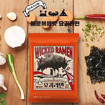 妖怪拉麵 辣炒牛肉風味(130g)