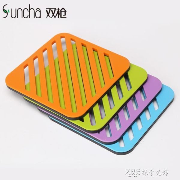 雙槍 多彩加厚矽膠餐墊隔熱墊子 創意多彩杯墊 碗墊盤墊茶杯墊 探索先鋒