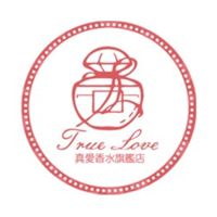 真愛香水岡山旗艦店