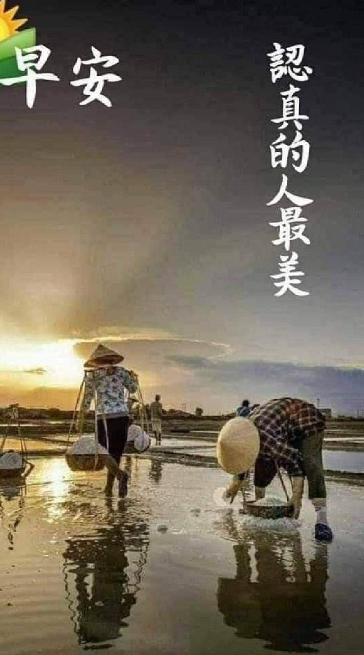 網球俱樂部
