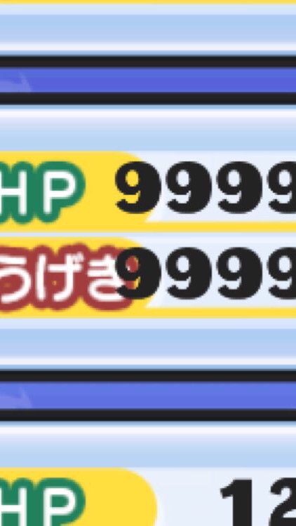 🥀cix🥀妖怪ウォッチぷにぷに解析グループのオープンチャット