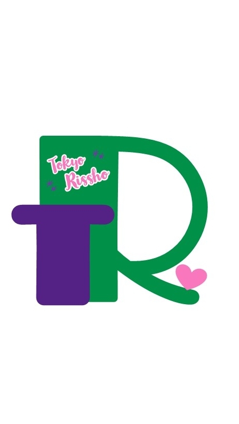 東京立正短期大学へようこそ！