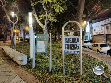 IMG20200314200859.jpg IMG20200314200859.jpg