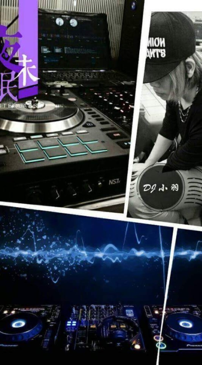 forever 愛