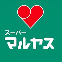 マルヤス宮田店