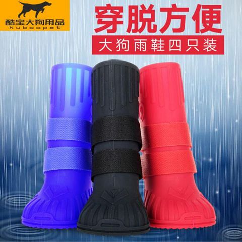 全館促銷限時免運優質保證快速出貨店長line：aw68666