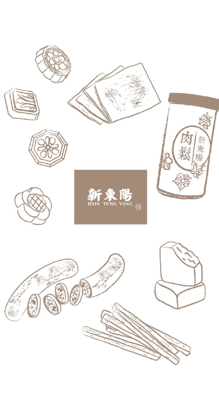 新東陽新光三越台中專櫃