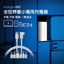 ◎●輕巧體積 55cc - 世界最小萬用充電器|◎●60瓦 USB PD 萬用筆電充電器，手機、平板、電腦一顆滿足|◎●92% 高效率堅持有限資源效率使用商品名稱:[Innergie]PowerGea
