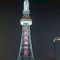 TKCF名古屋らへん
