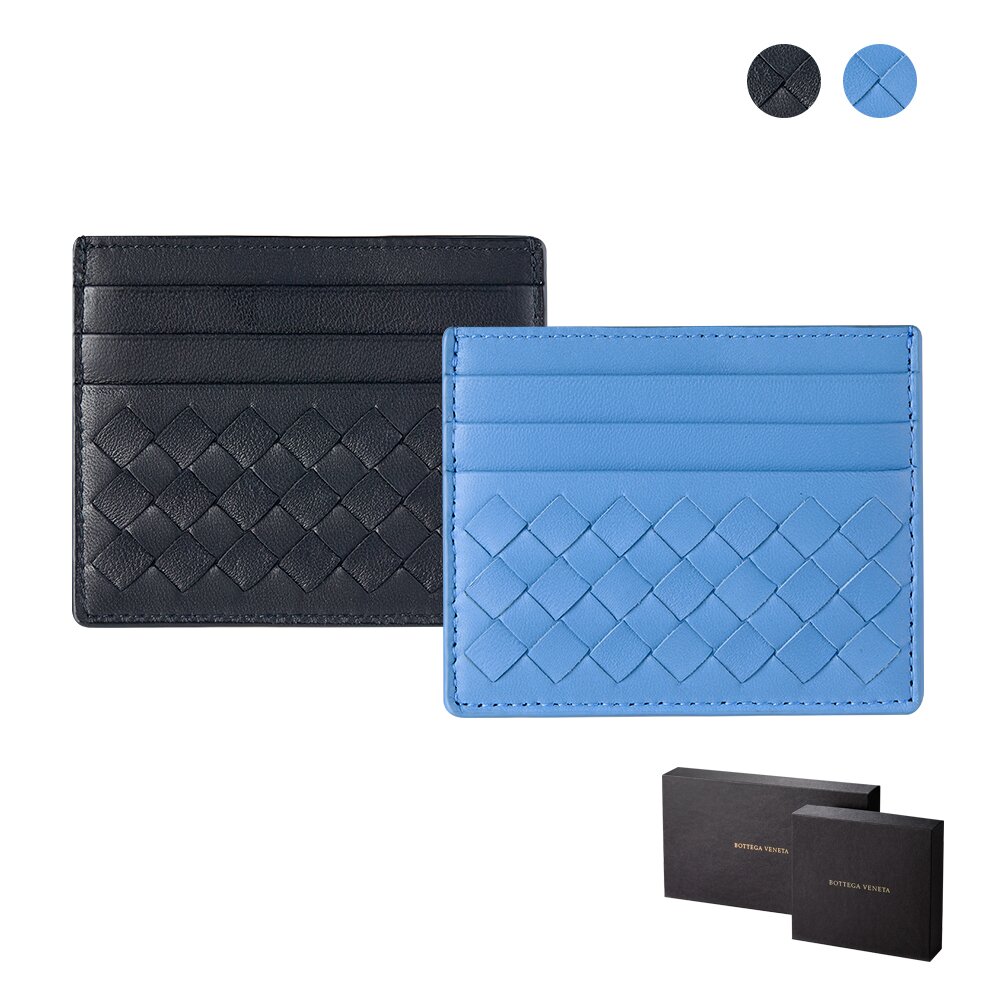 【BOTTEGA VENETA】BV經典七卡卡片夾-多色可選