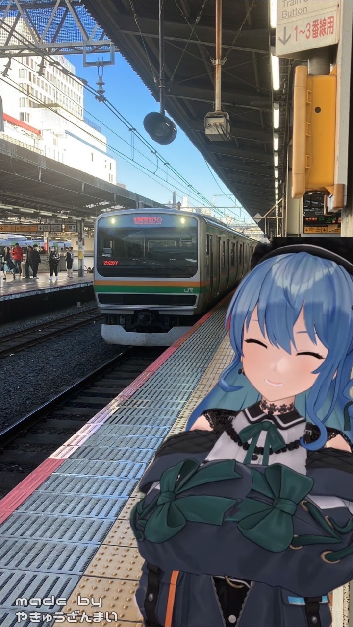 ホロライブ電鉄本線