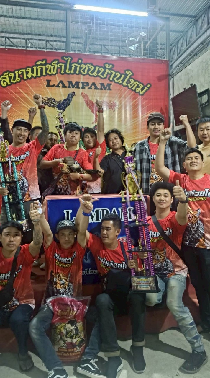 ซุ้มหนุ่มห้วยไซ