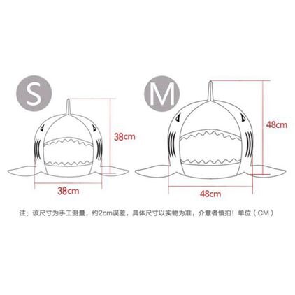 寵物床貓窩夏天涼爽封閉式貓睡袋貓墊子寵物用品貓咪房子貓屋可拆洗貓床
