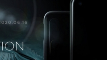 【快訊】HTC 將於 6/16 舉辦 1+1 發表會，可能是 Desire 20 Pro 與 5G 手機？