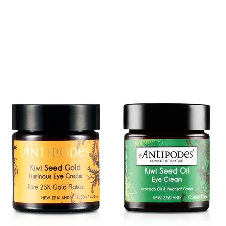 微肌解密 抗老修護系列 Antipodes 奇異果籽黃金全能眼霜 30ml Antipodes 奇異果籽明亮甦活眼霜 30ml提亮潤澤眼周肌膚 撫平眼周細紋
