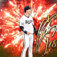 オリ純正ガチり隊