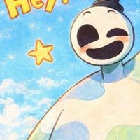 スプラ3部屋