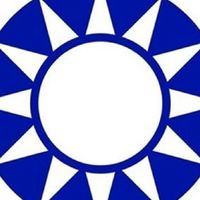 國民黨2028拼執政