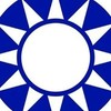 國民黨2028拼執政
