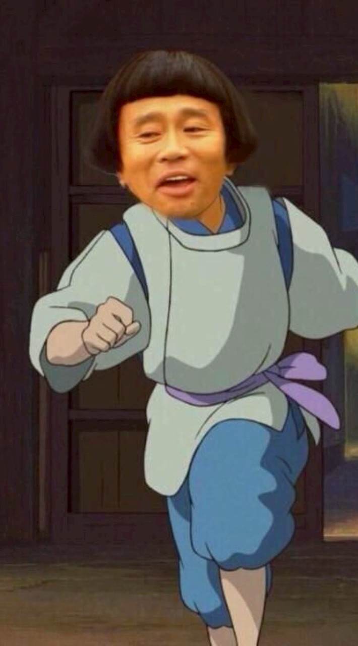 全緩也 全員が白冠だと？！こいこい