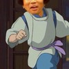 全緩也 全員が白冠だと？！こいこい