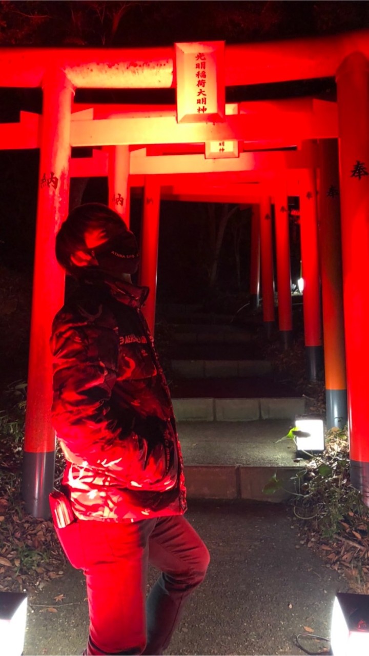 東海にけん
