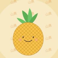山上農會超市團購