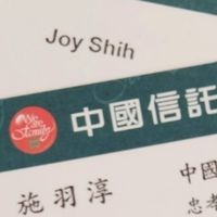 J's Family投資訊息