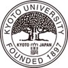 京都大学【2023受験生】