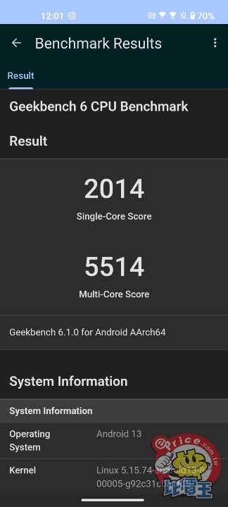 Screenshot_20230707-120114_Geekbench_6.jpg