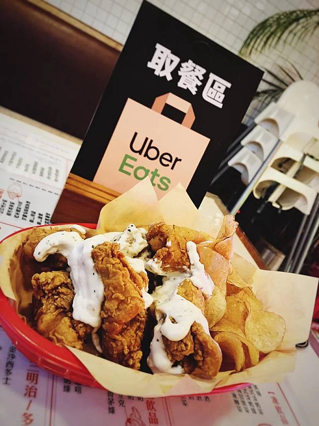 圖片來源：FB@美天餐室 DAY DAY