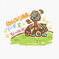 ポケモンスカーレット　バイオレットのんびり組🐢 入ったらノート必読！
