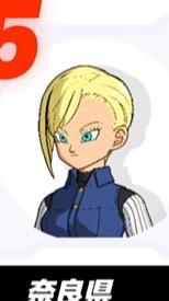 DBSDV『ドラゴンボールスーパーダイバーズ』✨デッキ考え✨＆フレマ✨配列⭕️