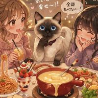 🌼関西 食いしん坊 女性限定🌼