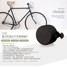 ◆10M高保真遠距離無線傳輸(無干擾環境下可達8-10M)。n◆免持接聽功能鍵，內置高靈敏度麥克風。