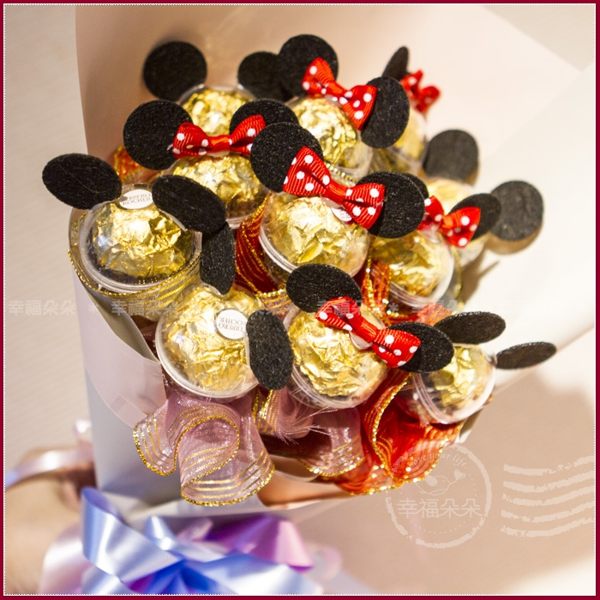 只愛妳一個-米奇米妮金莎巧克力花束-- 情人節禮物 情人節花束 生日禮物 母親節花束 畢業花束