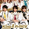 King＆Princeなりきりチャット！