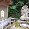 ✨妊活お悩み相談室✨