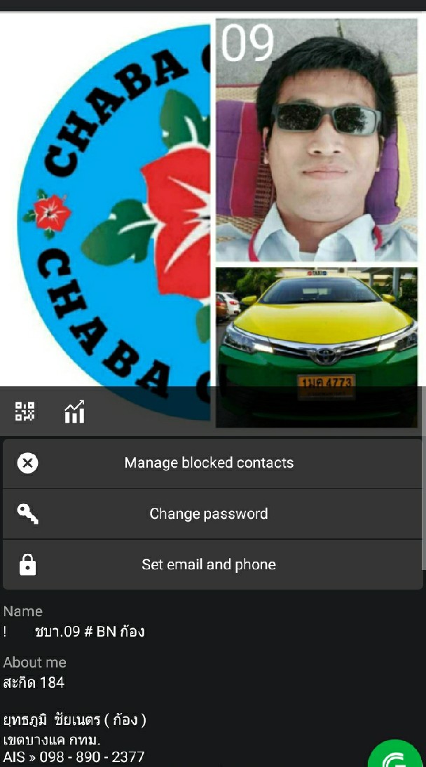 Chaba Cars Services